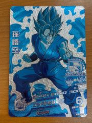 スーパードラゴンボールヒーローズ ビルス GDPB-33 - メルカリ
