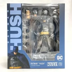 【中古】未開封)MAFEX BATMAN "HUSH"[79]
