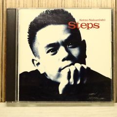 국내반 CD 나카니시 케이조/Keizo Nakanishi ■ Steps [PICL1051/4988102060251] T71622