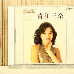 【中古】 Grey Cell Green Trust Titch Faceles ネッズ・アトミック・ダストビン 中古CD☆ネッズ・アトミック・ダストビン/Ned's Atomic Dustbin□ Grey