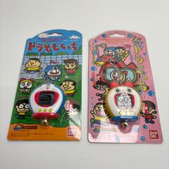 ク*フ様 未使用 当時物 たまごっち モスラっち ドラえもんっち ハロー