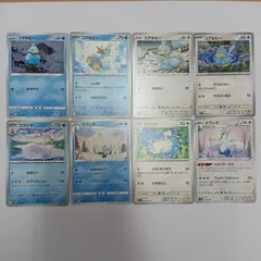 Gaya 82 ポケカ コアルヒー・スワンナ まとめ売りセット Ducklett・Swannaのサムネイル