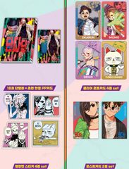 韓国版 漫画 初版 特装版 メダリスト 12巻 限定版 単行本 特典