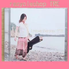 2026年最新】i remember you yui 初回の人気アイテム - メルカリ