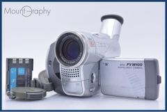 動作保証】 ニコン Nikon COOLPIX S3500 7X バッテリー付属 同梱無料