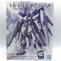 MG ガンダム 逆襲のシャア Hi-νガンダム Ver.Ka プラモデル 未開封・未組立 訳あり 箱破れのサムネイル