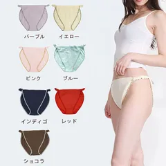 フンディーフンディー ゴムタイプ Ｍサイズ ふんどしパンツ 女性用 フンドシ ショーツ 締め付けない おしゃれ 就寝用 フェムテックのサムネイル