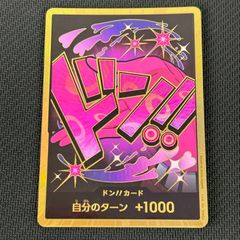 PSA10 ポケカ メタモン プロモ 韓国 ロッテ 173/V-P - メルカリ