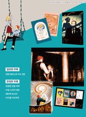コテリ Veil 韓国版 特典 イラストカード 10枚セット 12枚セット