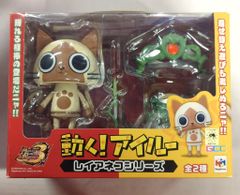 動く！ アイルー フィギュア 2種類セット レウスネコ レイアネコ