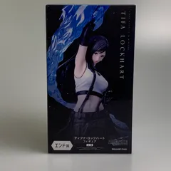 2026年最新】FF7 リバース くじ ティファの人気アイテム - メルカリ