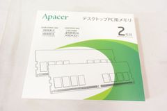 Apacer 32GB DDR5 5600 メモリ 2枚組 未使用 Apacer ノートPC用メモリ 32GB DDR5 5600 2枚組 - メルカリ