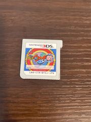 Nintendo3DS】妖怪ウォッチ真打 未開封メダル付き - メルカリ