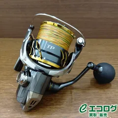2026年最新】ジャンク ツインパワーの人気アイテム - メルカリ