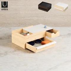 アンブラ umbra ジュエリーボックス ジュエリートレイ アクセサリーケース 引き出し 収納 小物入れ ストウイット スライド式 2層 木製のサムネイル