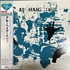 レコード Chelsea Bridge Al Haig Trio-名盤 東風 LP