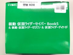 激レア・新品】プロモカード付 デュエルマスターズ デュエル