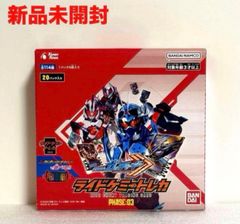ROIROM 本多大夢 FC限定 うちわB ロイロム - メルカリ