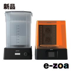 3Dプリンタ ダビンチ2.0A DUO Phrozen Shuffle XL - メルカリ