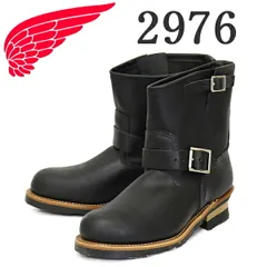 2026年最新】RED WING 2976の人気アイテム - メルカリ
