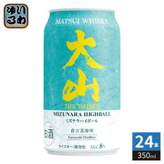 山政小山園 小倉山30g缶＆さみどり30g缶 合計2缶 新品未開封 - メルカリ