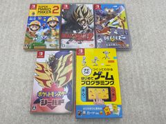 M358 任天堂 Switch ポケモン ソフト 3点セット - メルカリ
