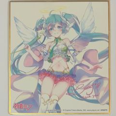 ディアヴォーカリスト レオード 缶バッジ - メルカリ