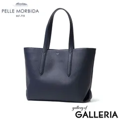 ペッレモルビダ トートバッグ メンズ レディース A4 大きめ PELLE MORBIDA 本革 革 レザー 牛革 撥水 はっ水 Colore ST014 NAVYのサムネイル