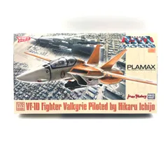 マクロス VF-1D ファイターバルキリー PX17 プラモデル 未開封・未組立 訳あり 箱潰れのサムネイル
