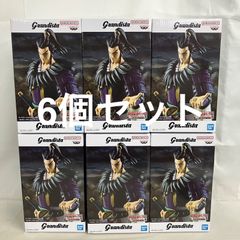 桓騎 「キングダム」 Grandista-桓騎-15体Set - メルカリ
