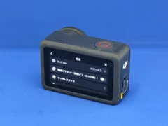 【中古】 【美品】 DJIジャパン Osmo Action 6 Standard Combo OA6J01のサムネイル