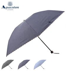 アクアスキュータム AQUASCUTUM 雨傘 日傘 折り畳み傘 晴雨兼用 東レ サマーシールド メンズ レディース 50cm 3段 軽量 撥水 遮光 遮熱 UVカット 1AQ 28002のサムネイル