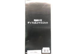 激レア・新品】プロモカード付 デュエルマスターズ デュエル