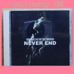 2026年最新】aska never endの人気アイテム - メルカリ