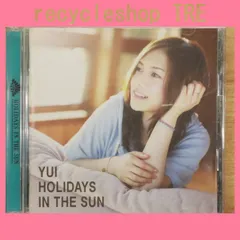 2026年最新】YUI it s happy lineの人気アイテム - メルカリ