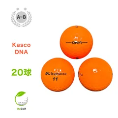 ロストボール キャスコ DNA カラーボール オレンジ 20球 ABランク ゴルフボールのサムネイル