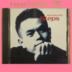 국내반 CD 나카니시 케이조/Keizo Nakanishi ■ Steps [PICL1051/4988102060251]E25778