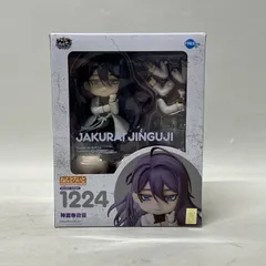 2026年最新】ねんどろいど ヒプノシスマイク-Division Rap Battle