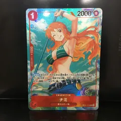 2026年最新】OP01-016 ナミ パラレルの人気アイテム - メルカリ