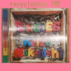 국내반 CD 나카니시 케이조/Keizo Nakanishi ■ SINGLES [PICL1095/4988102095154]E25779