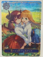 SHADOWVERSE EVOLVE シャドウバースエボルヴ リーダー 遥かなる絆