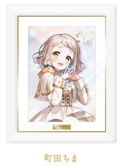 一枚限定！】プロ絵師マシュ様描き下ろし宝鐘マリン大色紙 - メルカリ