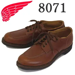 美品 箱付 レッドウィング スポーツオックスフォード 8071 US8D 18年 2018年 新作 REDWING (レッドウィング) 8071 1930s Sport Oxford