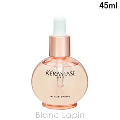 ケラスターゼ KERASTASE グロスアブソリュ グレイズドロップス 45ml ヘアオイル [285012]のサムネイル