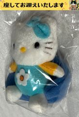ハローキティ ぬいぐるみ 45th ミニブローチ トイプードル - メルカリ