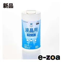 ELECOM  エレコム ウェットティッシュ 液晶用 ボトル 80枚 WC-DP80B (2652951)のサムネイル