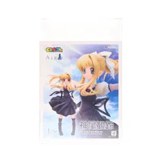 キャラグミン 神尾観鈴(かみおみすず) AIR(エアー) カラーレジンキャストキット フィギュア ボークスショップ&ホビー天国ウェブ限定 ボークスのサムネイル