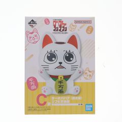 ダンダダン 一番くじ ラストワン賞 ターボババア ぬいぐるみ&C賞ソフビ