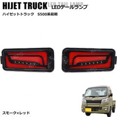 ハイゼットトラック フロントガーニッシュ アッパー グリルカバー