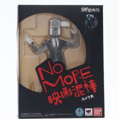 SHFiguarts(피규아츠) 카메라 남자 NO MORE 영화 도둑 완성품 가동 피규어 반다이